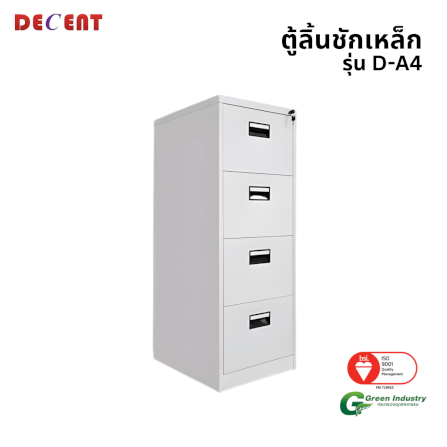 ตู้ลิ้นชักเหล็ก 4 ลิ้นชัก DECENT รุ่น D-A4 สีขาว_0